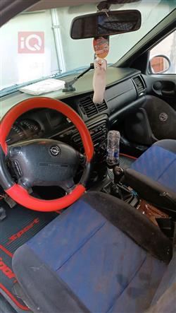 ئۆپڵ ڤێکترا